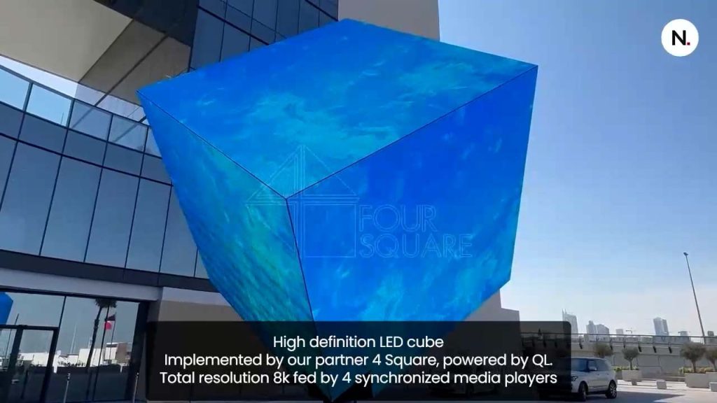 LED-Cube-4Square-Outdoor-Corporate-1 LED-Cube-4Square-Outdoor-Corporate-1