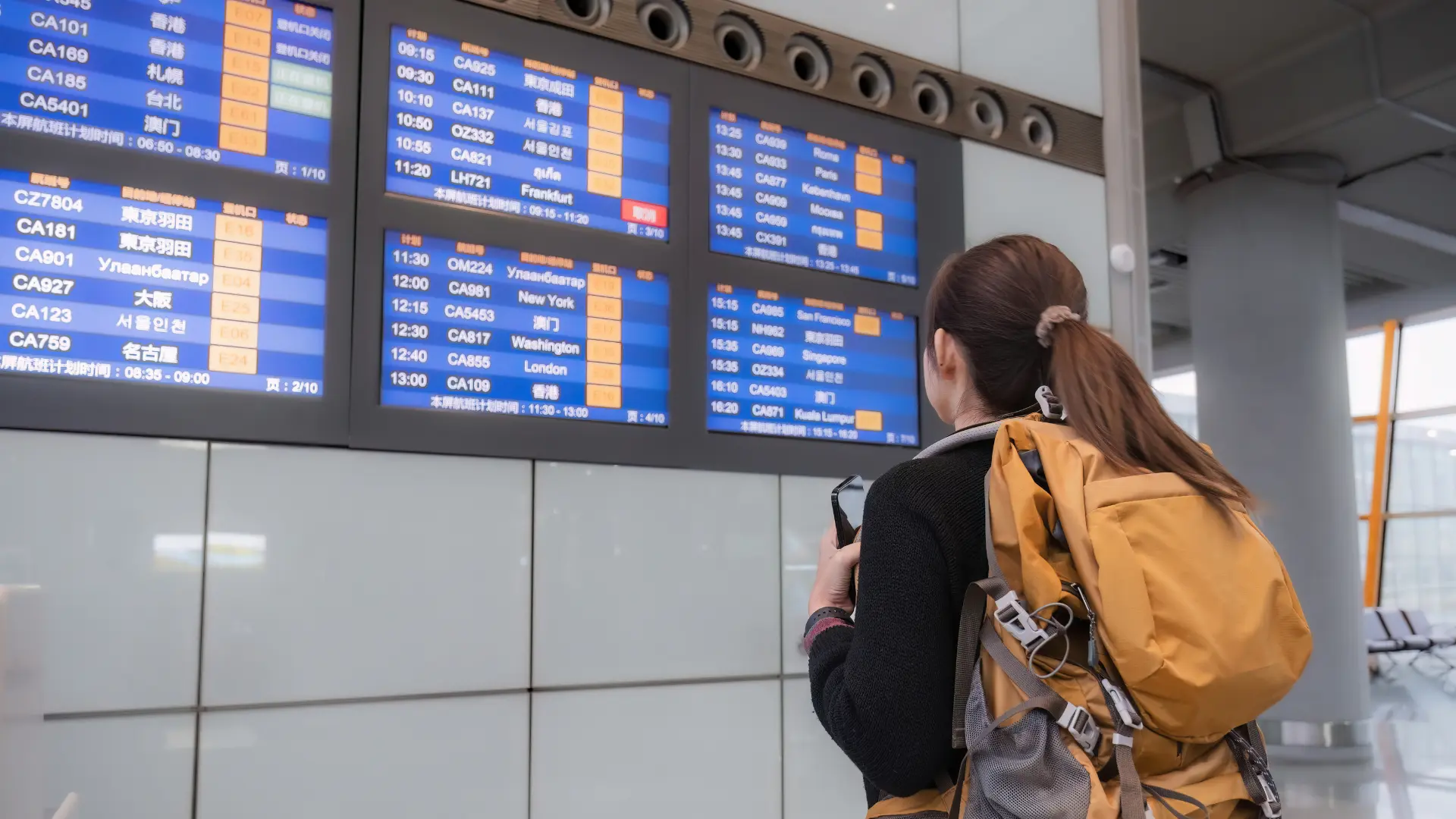 Transportation status board